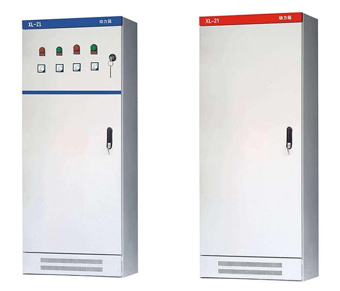 XL-21动力配电箱